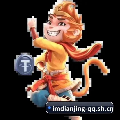 IM电竞 APP